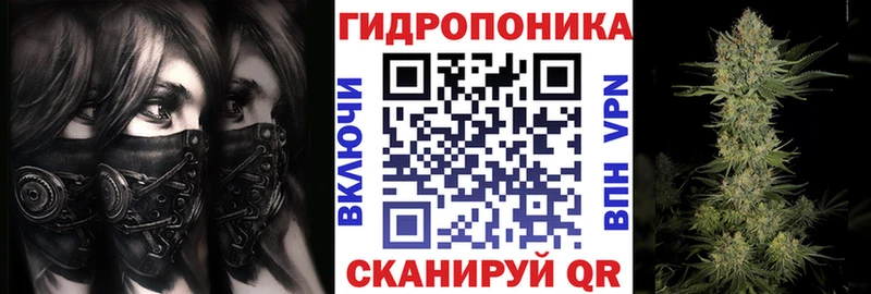 Что такое Печоры APVP  АМФЕТАМИН  Меф мяу мяу  МЕГА сайт  Конопля  ГАШ 