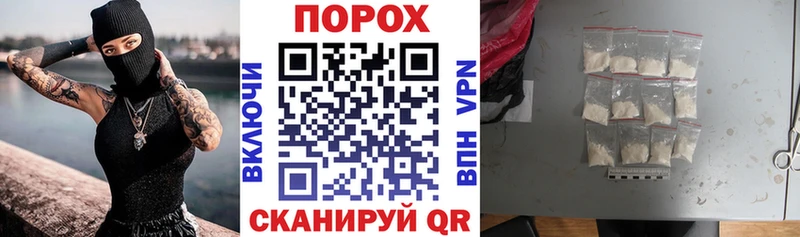 ссылка на мегу   Печоры  Амфетамин Premium 