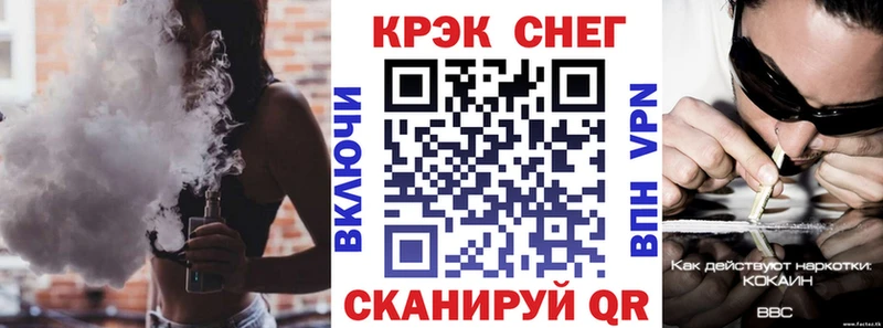 Кокаин 98% Печоры