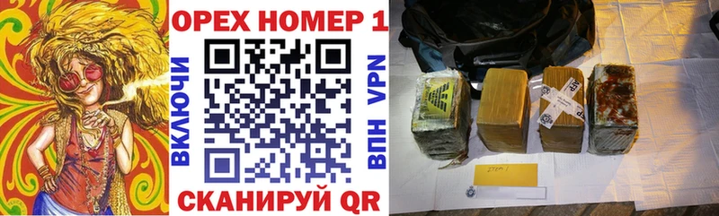 где продают наркотики omg зеркало Cocaine Колумбийский Печоры