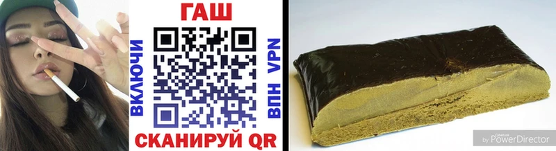 хочу площадка какой сайт ГАШИШ Cannabis Печоры