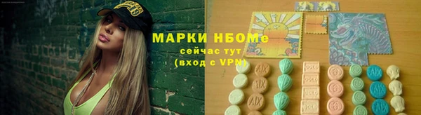 PSILOCYBIN Алексин