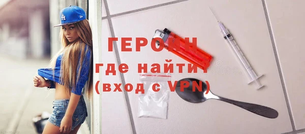 мяу мяу мука Ельня