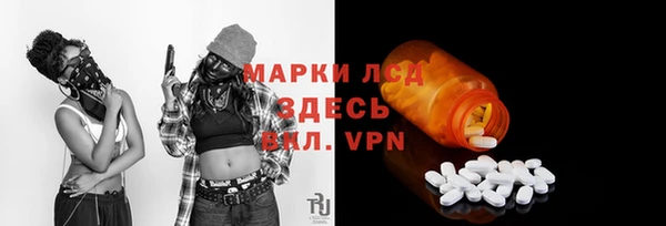 марихуана Алзамай