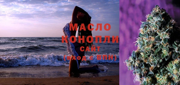 PSILOCYBIN Алексин