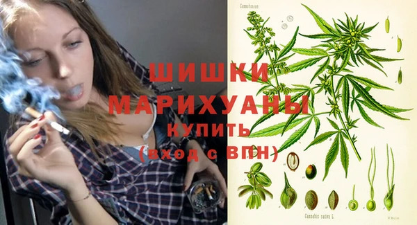 марихуана Алзамай