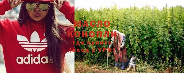 PSILOCYBIN Алексин