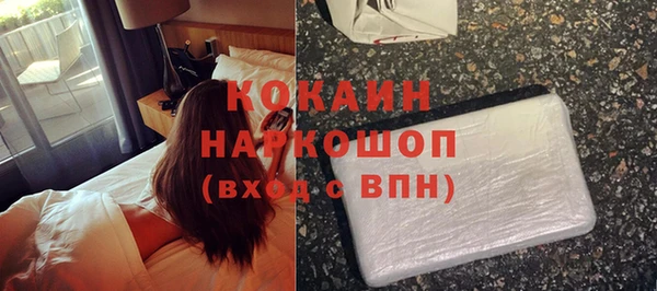 не бодяженный Армянск