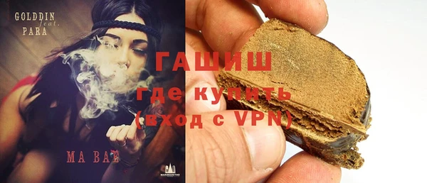 PSILOCYBIN Алексин