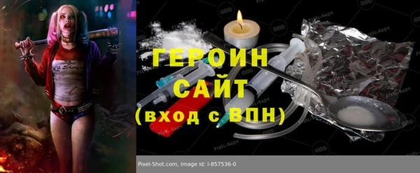 меф Аркадак