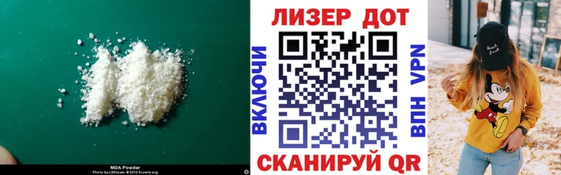 цены   Печоры  ЛСД экстази кислота 