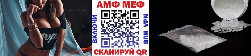 hydra онион  Печоры  МЕТАМФЕТАМИН Methamphetamine 