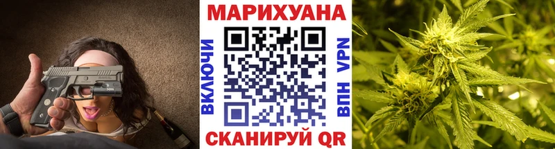 Шишки марихуана MAZAR  Печоры 